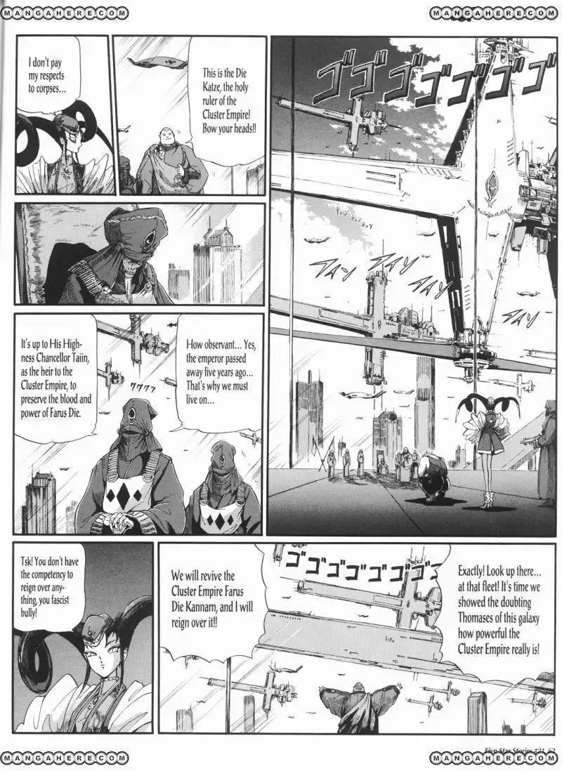 Five Star Monogatari Chapter 21 63